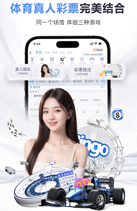 leyu在线 深圳绿化工程决算