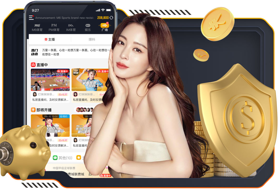 leyu手机app 古树名木面临园林管理养护隐忧：传承文化需加强保护力度。