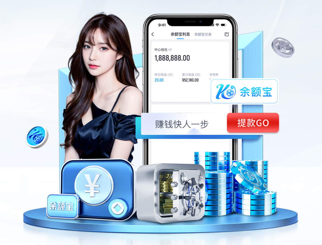 leyu手机app 江苏市政园林绿化工程外包