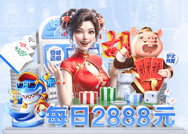 leyu在线 公园园林景观设计植物