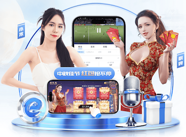 leyu手机app 别墅森林园林景观设计方案