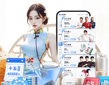 leyu在线 缺乏维护措施，园林绿化面临高风险